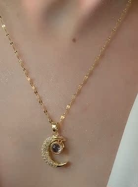 钛钢月亮微镶吊坠项链女网红投影轻奢小众设计感锁骨链2022新款潮