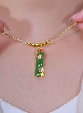 中国风转运珠绿色竹节项链女时尚百搭高级感轻奢小众配饰精美项链