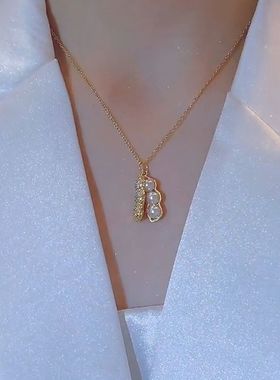 高级感钛钢不掉色玫瑰金花生吊坠项链女网红抖音同款气质锁骨链女