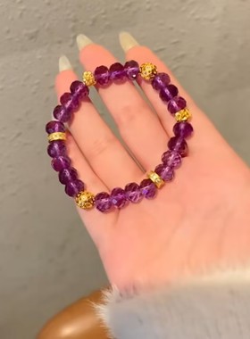 新款招财转运珠紫色手串女网红爆款轻奢气质百搭小众设计感手串女