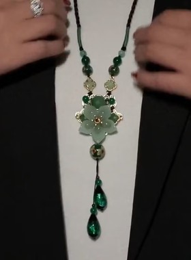 绿色花朵长款流苏吊坠毛衣链秋冬挂件旗袍饰品挂饰女2022年新款潮