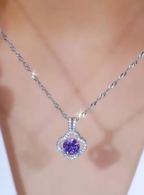 超闪紫水晶四叶花项链女网红爆款轻奢气质小众高级感时尚精美项链