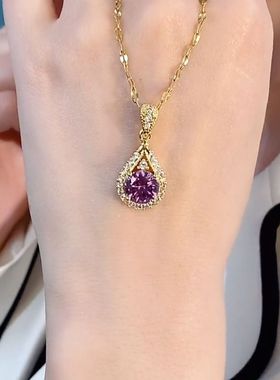 高级感紫锆水滴吊坠时尚简约项链女网红爆款日韩轻奢气质2022新款