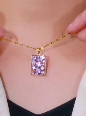 新款紫色满钻方形钛钢项链女小众设计感网红爆款轻奢气质百搭项链