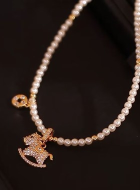 新中式马上有钱小马吊坠珠珠项链