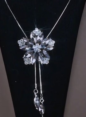 可调节灰色花朵吊坠流苏毛衣链女时尚设计感长款小众设计感毛衣链