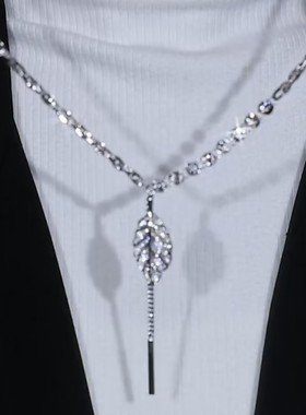 秋冬银色金枝玉叶流苏毛衣链