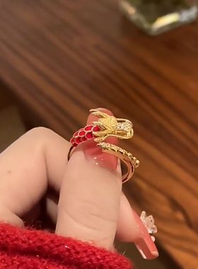 龙年本命年生肖龙开口戒指女网红小众设计轻奢高级感秋冬指环指圈