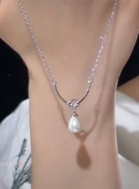 超闪月光水滴珍珠项链女网红轻奢小众高级感设计闺蜜简约锁骨链女