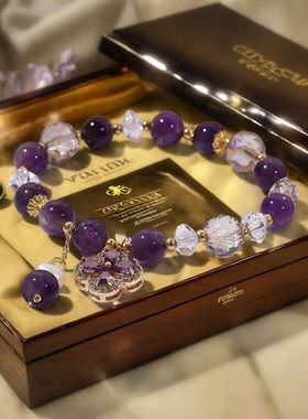 天然紫水晶四叶花手链女网红爆款