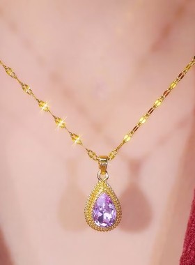 超闪紫色水滴榴莲项链网红爆款精致紫罗兰显白时髦高档甜美项链女