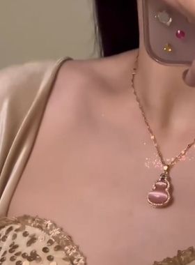 超闪可爱满分粉葫芦项链女彩色几何小众轻奢新款设计感气质项链女