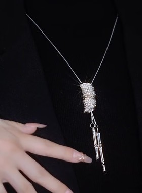 高级感富贵竹流苏吊坠毛衣链女网红时尚气质百搭挂件配饰项链女