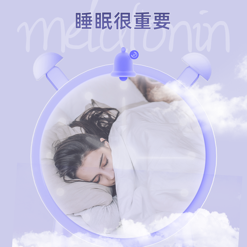 诺特兰德褪黑素安瓶助眠改善睡眠助眠维生素B6非褪黑素软糖正品-图1