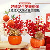 Xijiecai 2025 housewarming ornaments decoration