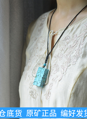 网花平安无事牌吊坠编号挂绳发货