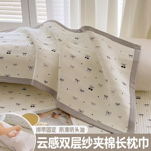 双层纱加大双人长枕巾家用绑带固定防滑落情侣夫妻加长枕头巾垫巾 - 图0