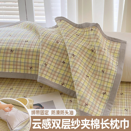 双层纱加大双人长枕巾家用绑带固定防滑落情侣夫妻加长枕头巾垫巾 - 图3