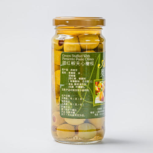 西班牙进口奥帝甜红椒夹心新鲜橄榄沙拉披萨烘焙食材230g35.5.6 - 图3
