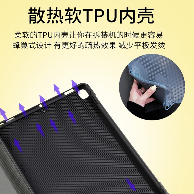 适用华为matepad11.5s保护套2026新款matepad11柔光版M6防摔AGS6保护壳BTK旋转SE11荣耀BTKR平板10.8外壳10.4,淘宝优惠券,粉丝福利购,淘宝优惠卷