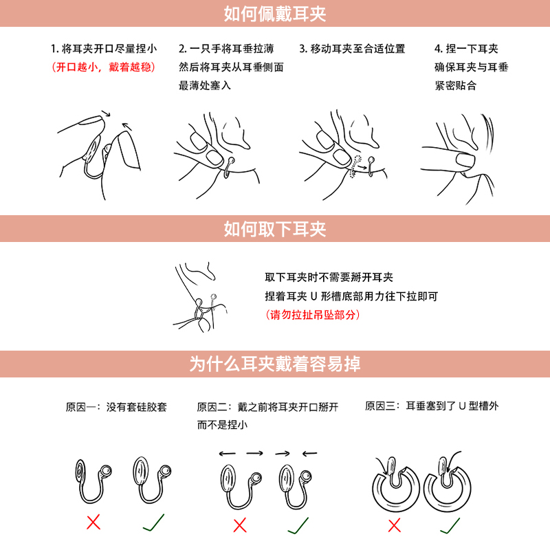 TONE 水滴珍珠耳夹蚊香盘新娘高级感简约冷淡风小众设计无耳洞女