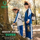 Shenzhen unified men's and women's autumn trousers suit school uniform