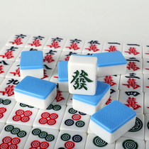 Macro-Fun Imitation Jade Mahjong Mahjong Mahjong Machine Special Melamine Mahjong Two Size Zhang Number Contact Customer Service Note