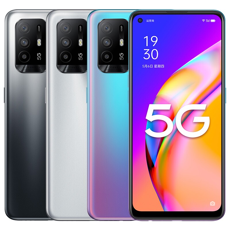 【oppo a95】4800万30w oppo 5g手机 oppo云朵手机