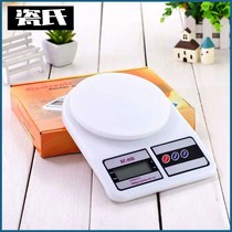 New products Cuisine Scales Baking Electronic Scale High Precision sf400 Food Scales Home Digital Electronic Scale 5kg