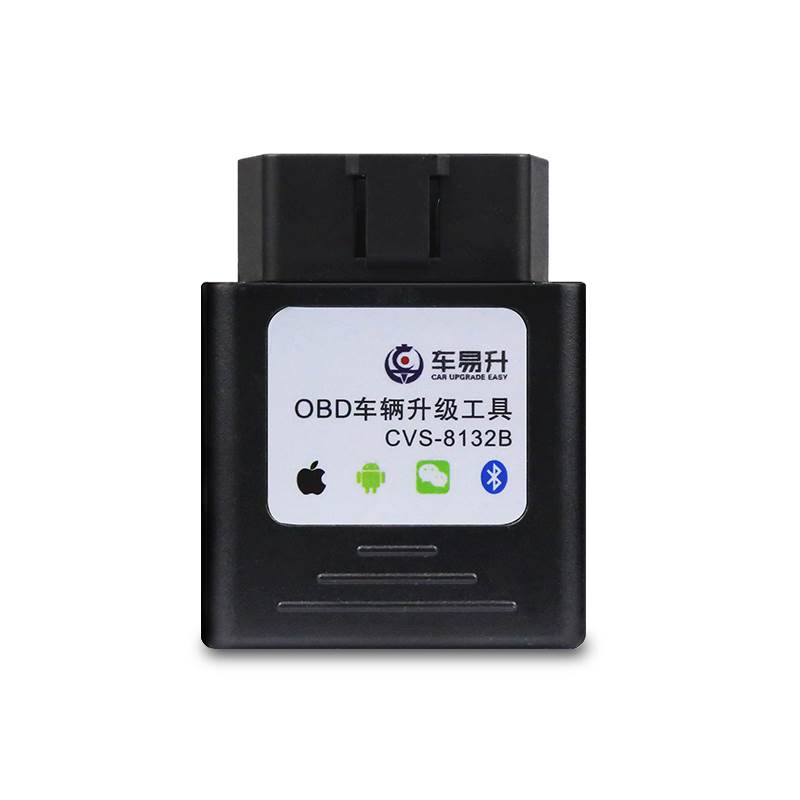 车易升大众OBD朗逸plus迈腾ID3宝来ID4速腾刷隐藏自动启停功能藏6-图3