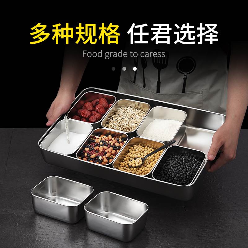 304不锈钢冰粉调料盒商用一体多格日式配料盒组合厨房调味盒套装 - 图0