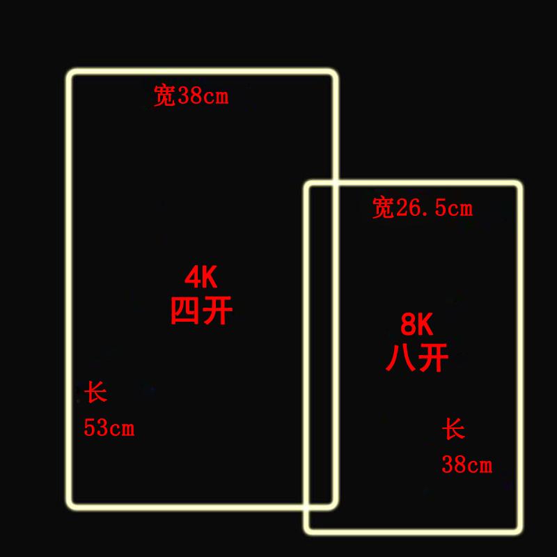 加厚4k素描纸8k水彩纸160g水粉纸速写纸铅画纸免邮100张包邮-图2