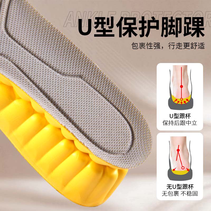 男士皮鞋专用增高鞋垫1cm不累脚隐形内增高垫2cm男款男垫1厘米厚,淘宝优惠券,粉丝福利购,淘宝优惠卷