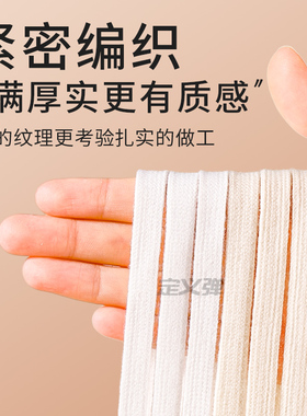 JvBV耐克鞋带防滑不易松百搭