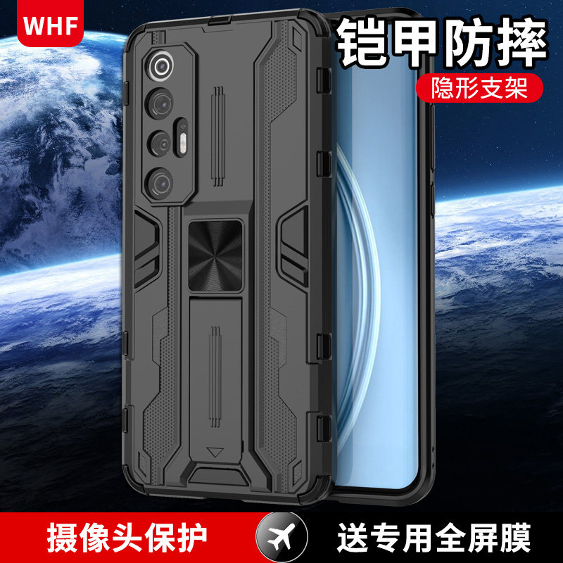 图 2