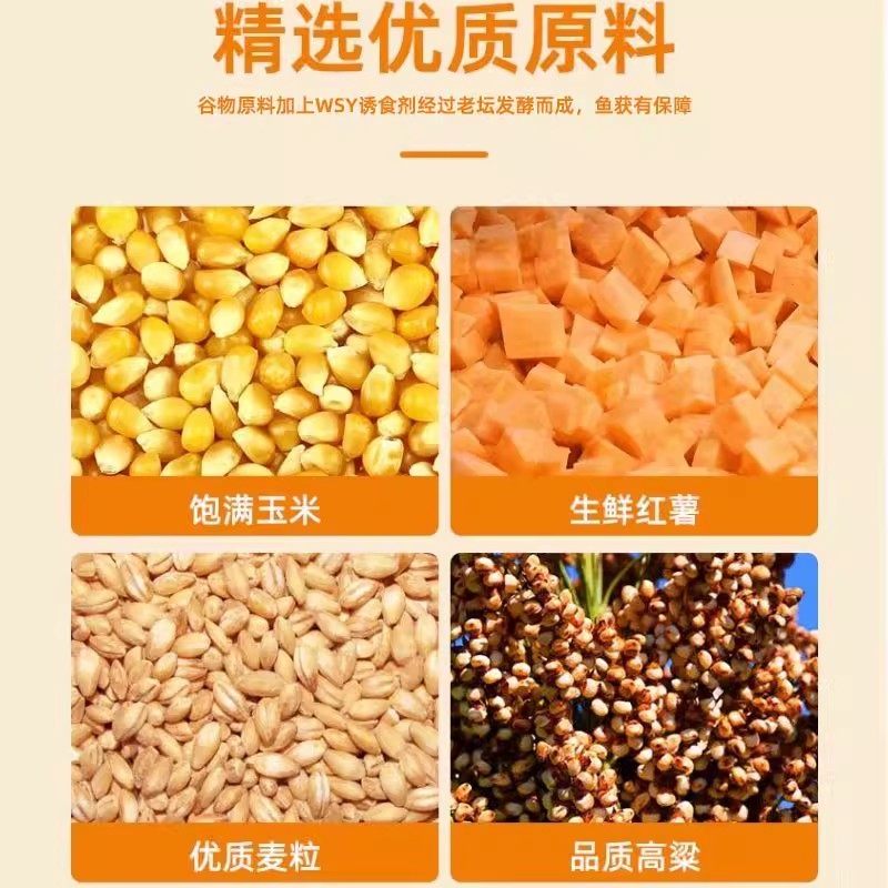 西部风甜薯玉米方块饵料青草鲤鳊鱼打窝料翻版爆炸钩抛竿专用鱼饵,淘宝优惠券,粉丝福利购,淘宝优惠卷