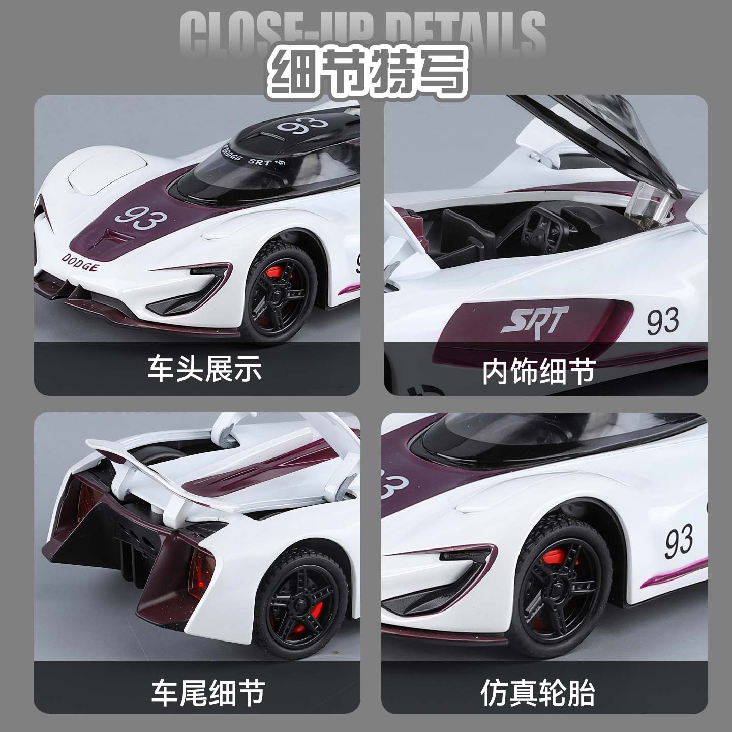 图4