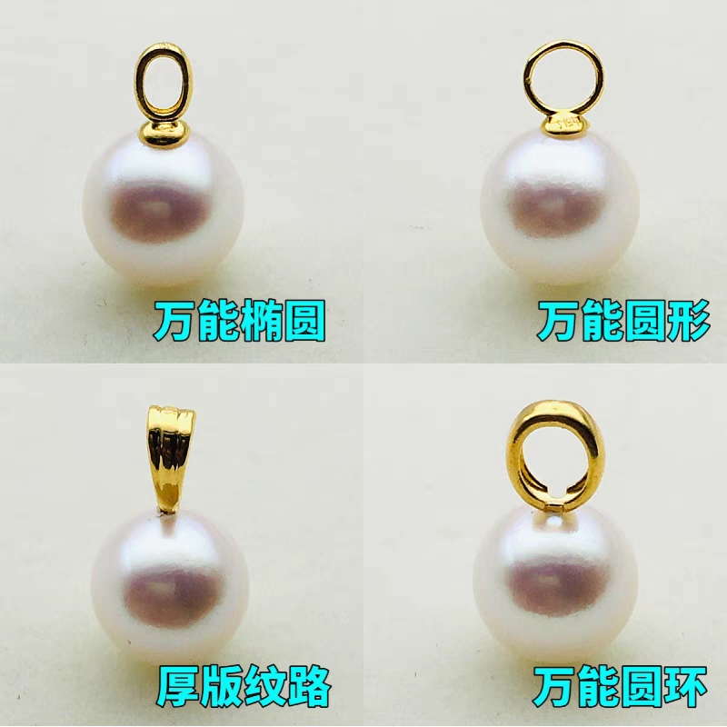 18k金花托盘珠帽吊坠简单款珍珠diy手工材料耳线耳环耳坠空托配件 - 图1