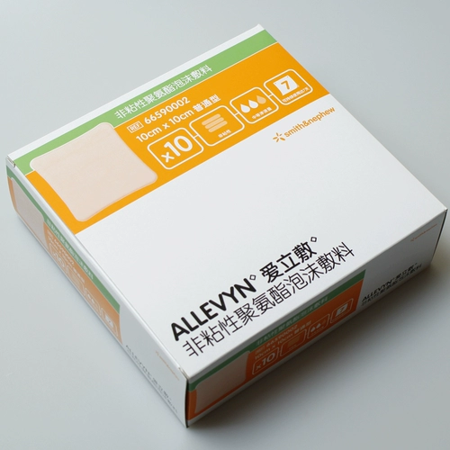 Аллевин Шо Лехуи Эрикссон Пластиковый полиуретановый полиуретановый полиуретановый полиуретальный полирующий плазон 10x10 см. Подличная больница такая же, такая же