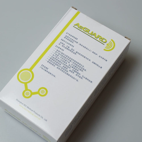 Asguard Transparent Paste Paste 6x7 см тип окна Азиатская и австралийская игла для отделения фиксированной пленки больницы