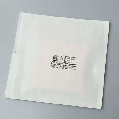 Аллевин Шо Лехуи Эрикссон Пластиковый полиуретановый полиуретановый полиуретановый полиуретальный полирующий плазон 10x10 см. Подличная больница такая же, такая же