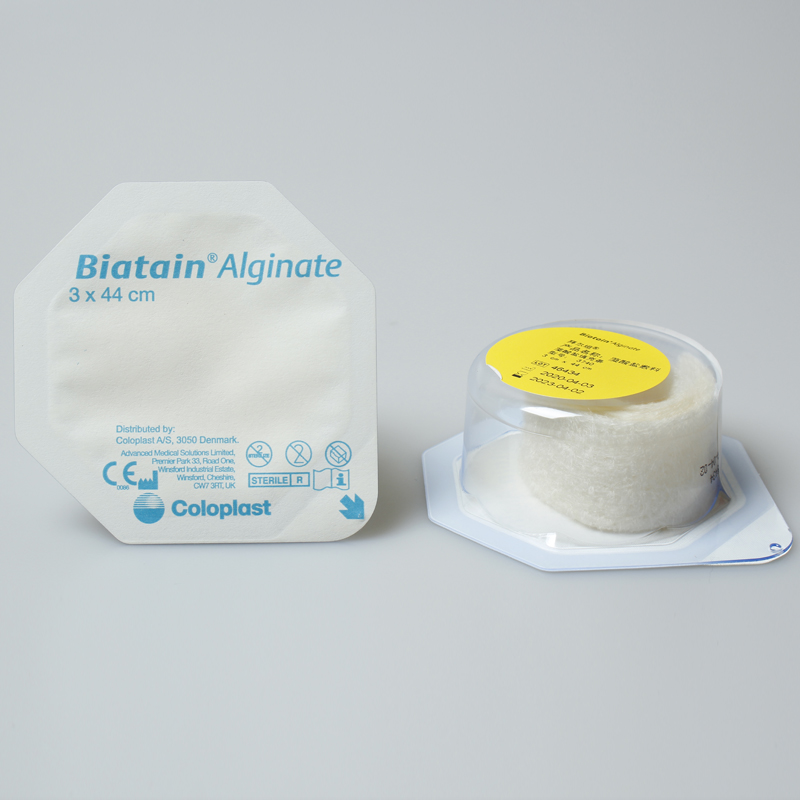 Biatain Alginate拜尔坦®藻酸盐敷料填充条医用无菌腔洞愈合填塞-图3