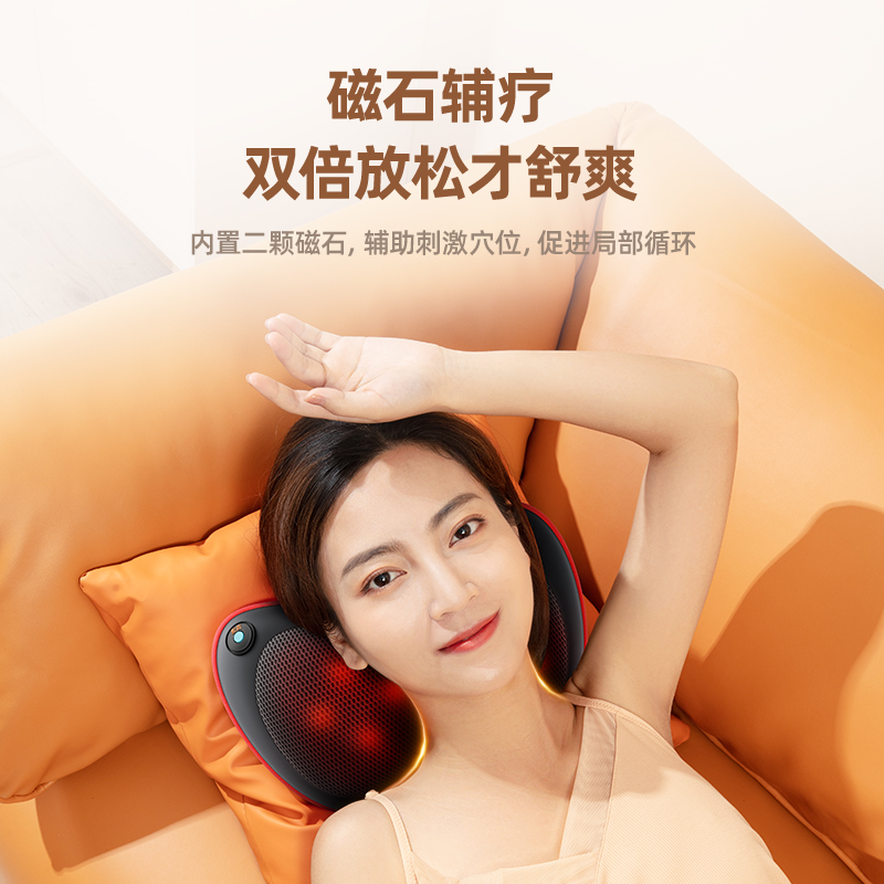 肩颈椎按摩器颈部腰部背部多功能颈肩电动仪家用脖子车载枕头神器 - 图3