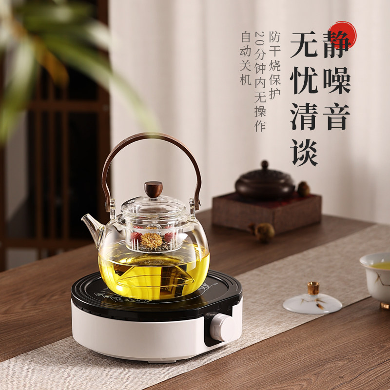 简悠电陶炉煮茶器小型煮玻璃蒸茶壶 简悠诺克斯电磁炉/陶炉