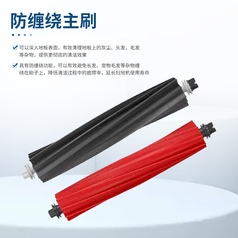 配石头扫地机器人配件P10S Pro主边刷滤网集尘袋耗材拖抹布清洁液,淘宝优惠券,粉丝福利购,淘宝优惠卷