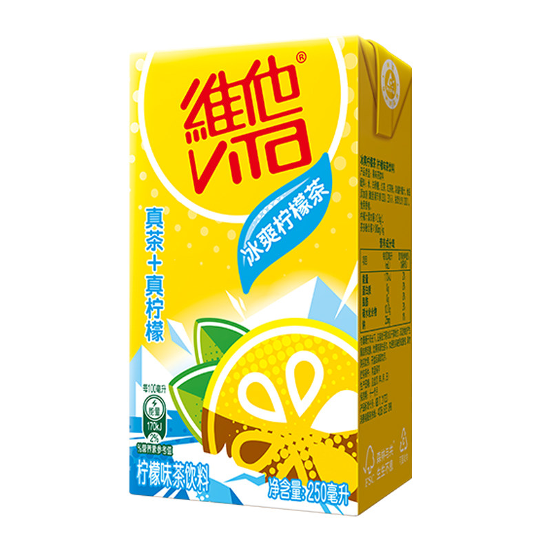 维他冰爽柠檬茶250ml盒装果味饮料整箱真茶真柠檬清新口感更出涩_虎窝淘
