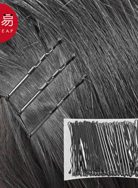 一字夹/迷你A1pn008-黑色发夹碎发刘海前额侧边夹黑夹子头饰发夹