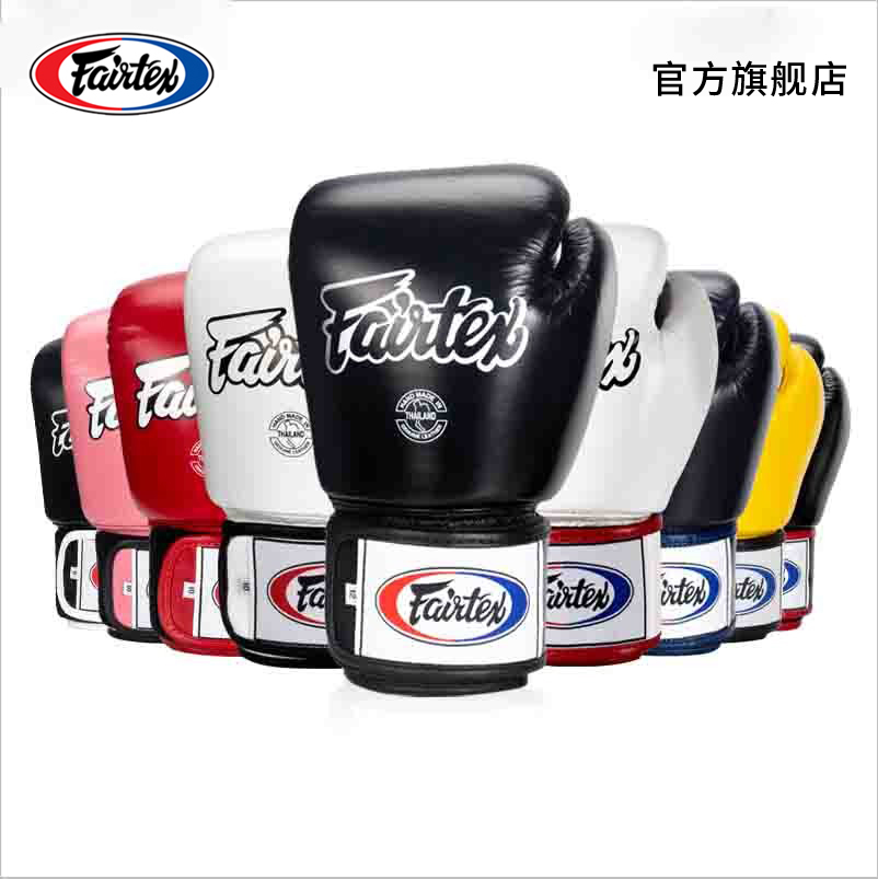 Fairtex 菲泰拳套拳击手套BGV1泰拳拳套真皮儿童男女散打沙袋训练 - 图0