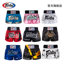 Fairtex Thai Thai Thai Boxing Pants Sports Shorts Thai Boxing Shorts Racing to Fight Scattered BS06 Series