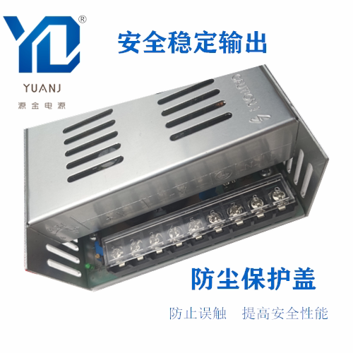 400W开关电源/12V24V36V48V72V80V100V110V120V200V250V300V - 图2